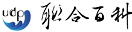 聯合百科電子出版有限公司